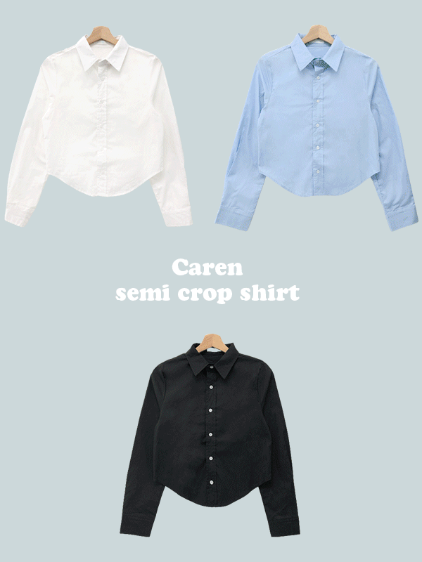 카렌 세미크롭 셔츠 (3color)